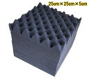 YYT 吸音材 防音 シート 肉厚 5cm / 25cm x 25cm / 4枚セット/ 音響調整 デッドニング ウレタンフォーム 防音 防音シート 壁 防音マ...