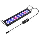 水槽ライト アクアリウムライト LED 41〜66cm 水槽対応 熱帯魚ライト 水槽用 LED 3つの照明モード 明るさ調整 タイマー付き 観賞魚飼育 水草育成...