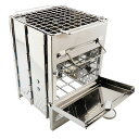 バーベキューグリル スクエア 折りたたみ式 バーベキューグリル 焚火台 組み立て BBQ バーベキュー アウトドア キャンプ レジャー ステンレス
