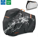 【15%OFFクーポン配布中!】自転車カバー 防水 420D 厚手 自転車 風飛び防止 50UVカット 盗難防止 サイクルカバー 最大支える29インチ 収納袋付き 軽量