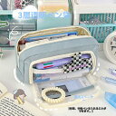 【15%OFFクーポン配布中!】筆箱 シンプル ペンケース おしゃれ ふでばこ 大容量 ぺんけーす かわいい 文具 女の子 男の子 小学生 中学生 高校生 人気...