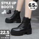 ブーツ レディース ショート 厚底 6.5cm レースアップブーツ 黒 白ヒールアップブーツ 疲れにくい 身長アップ 後ろジップ おしゃれ コスプレブーツ