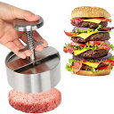 【10%OFFクーポン配布中!】ハンバーガープレス 肉プレス ハンバーガーメーカー ステンレス鋼製 ミートプレス パティ作り 調理器具 キッチン用品 ハンバーガーメーカー ミートプレス お手入れ簡単 時間節約 多用途 手(3)
