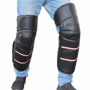 【15%OFFクーポン配布中!】2個セット レッグカバー バイク用 膝...(3)