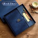 システム手帳 A5 手帳 バインダー ノート 手帳カバー ノート 横 メモ帳 おしゃれ カードホルダー ビジネスオフィス用品 卒業記念品 退職 就職 昇進お祝い...