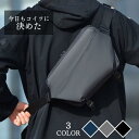 ボディバッグ メンズ レディース 大きめ 防水 大容量 収納力強化 軽量 ショルダーバッグ ウエストバッグ 斜め掛けバッグ ディバッグ ポーチ ショルダーバッグ...
