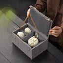 急須セット 2客 バッグ付き ティーセット 茶具セット 湯呑みセット 陶磁茶具 功夫茶 エレガント おしゃれ 陶器 茶道 茶入れ ヴィンテージ 緑茶 工芸茶 プ...