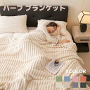 【10%OFFクーポン配布中!】掛け布団 ふわふわ 洗える シングル かけふとん 極柔 柔らかい肌触り かけ布団 掛けふとん セミダブル ダブル ホテルスタイル...
