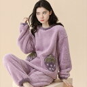 【10%OFFクーポン配布中!】ルームウエア 長袖 フリース レディース パジャマ 着る毛布 女子 寝間着 部屋着 春 秋 冬 女の子