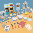 【15%OFFクーポン配布中!】おままごと キッチンセット ままごと キッチン おもちゃ セット ごっこ遊び フライパン お店屋さん 孫 知育玩具 プラスチック 子供 女の子 男の子 3歳 4歳 プレゼント 誕生日 クリスマス ギフト 調理器具 食器