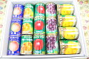 カンヅメ缶詰めサンヨー缶詰あす楽【楽ギフ_包装選択】【楽ギフ_のし宛書】【楽ギフ_メッセ入力】】盆 お供え