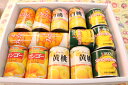 缶詰めカンヅメ缶詰めセット果物お見舞い お供え (沖縄県は送料1000円追加させていただきます。)