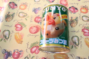 カンヅメ フルーツみつ豆 缶詰めサンヨー缶詰果物 fruits フルーツ【楽ギフ_包装選択】【楽ギフ_のし宛書】【楽ギフ_メッセ入力】】盆 お供え