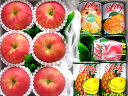 果物フルーツセット林檎6個リリー缶詰セットバレンタイン水果 fruit果物　くだもの送料無料（沖縄県は送料1000円追加させていただきます。）