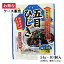 【ケース販売】山城屋 五目ひじき 10袋 お買い得 おばんざい ひじき 国産原料 だし付き 和食 人参 ごぼう 昆布 煎り大豆 乾物 京都 煮物 小鉢料理 一品 栄養満点 ヘルシー 乾燥野菜 おかず 日本 郷土料理 旨味 腸活 家庭の味 素材 おすすめ 惣菜セット