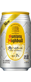 サントリー 角ハイボール 350ml 1ケース サントリー 角ハイボール 350ml 1ケース