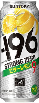 サントリー　-196　ストロングゼロ　ビターレモン　500ml　6本セット　訳あり商品　缶にへこみあり