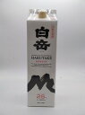 白岳 純米 1800mlパック 1本 訳あり商品 キャップ、本体汚れあ...(4)