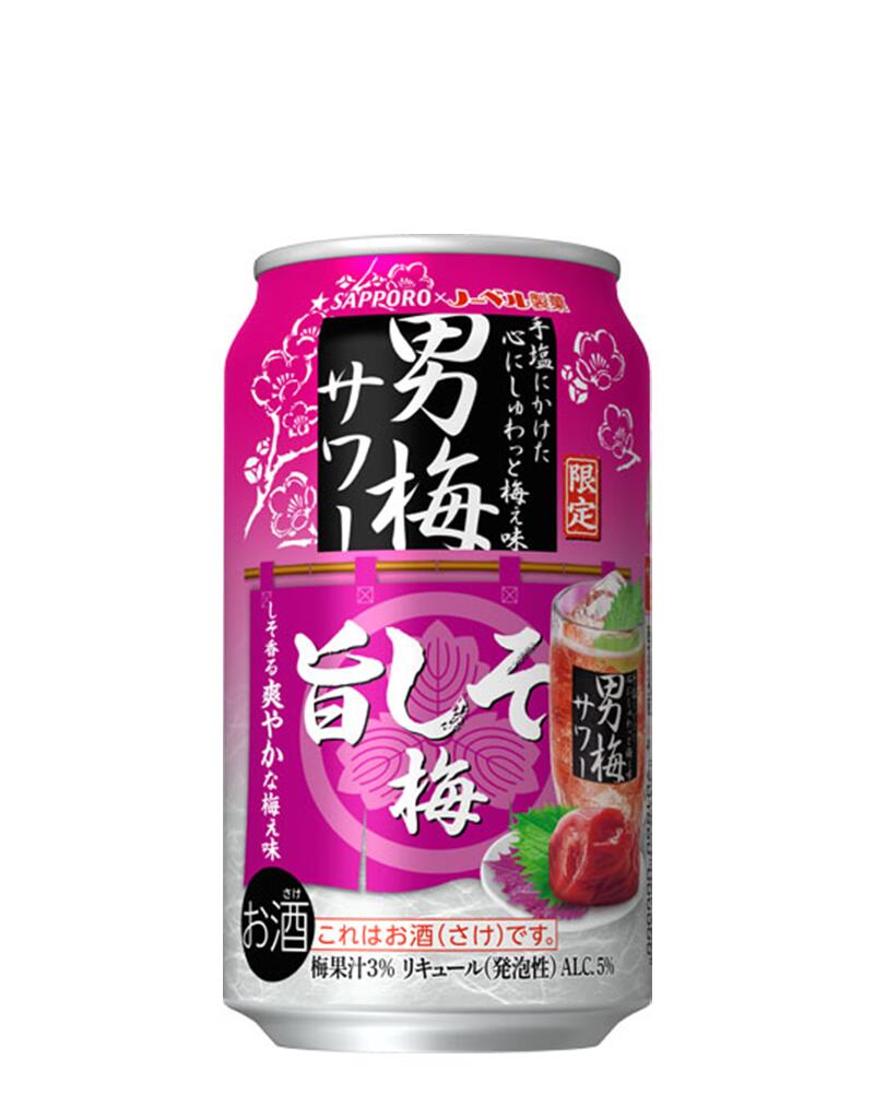 åݥߥݤߡ350ml241꾦ʾ̣2026ǯ3ޤ