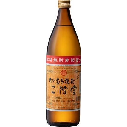 二階堂　25度　900ml...