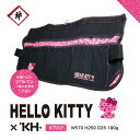 【メール便対応】 ハローキティ エプロン I型 ガーデニングシザーケース 腰袋 ベルト ガーデニング 園芸用鋏 鋸ケース DIY 現場 工具 ヒョウ柄 ピンク ...