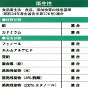 オカモト 極厚 天然ゴム手袋 食品衛生法適合 パウダーフリー ゴム手 ストロング28 フリーサイズ ブラウン 茶色 厨房　水産　漁業　冷凍庫　農作業　計量　清掃　サンドブラスト加工　給食センター　メッキ作業　極厚　手袋　やわらかい　強い　ストロング No.1010 3