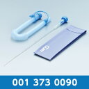 自己導尿カテーテル セフティカテ 001 373 0090 小児用 9Fr 全長265mm 1箱5セット クリエートメディック 【返品不可】