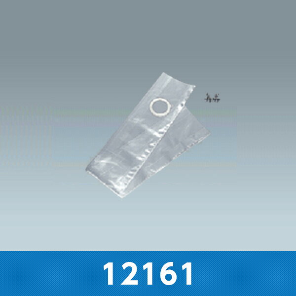 Rakuten - プロケアー2 IS 40 12161 袋サイズ900mmx100mm 1箱5枚入 アルケア【返品不可】