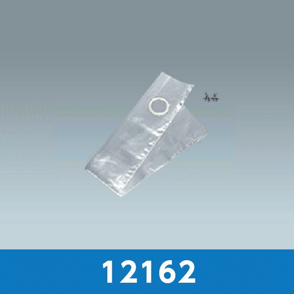 プロケアー2 IS 50 12162 袋サイズ900mmx100mm 1箱5枚入 アルケア【返品不可】