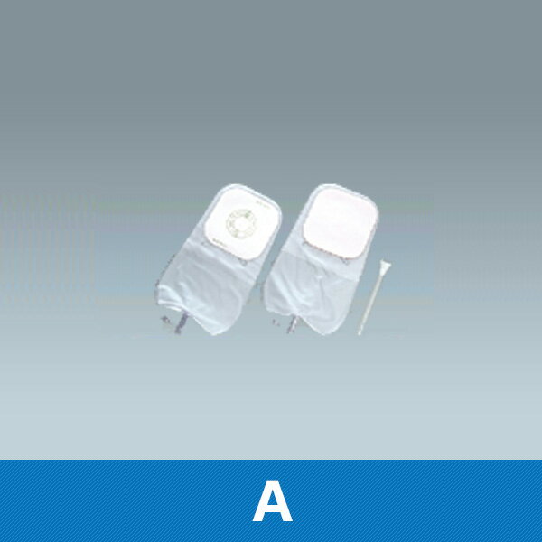 バイオユーリン A 12461 ストーマ有効径49mmまで フリーカット 1箱10枚 アルケア【返品不可】