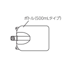 Rakuten - トップ Gボトル 500mL 05402 1箱5個【返品不可】
