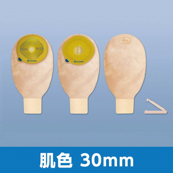 Rakuten - エスティーム ドレインパウチ プレカット 肌色 416727 30mm 1箱10枚 コンバテック【返品不可】