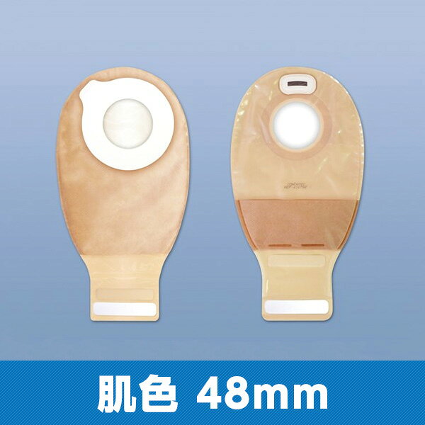 エスティーム シナジー インビジクローズ ドレインパウチ 416799 肌色48mm 1箱10枚入 コンバテック【返品不可】