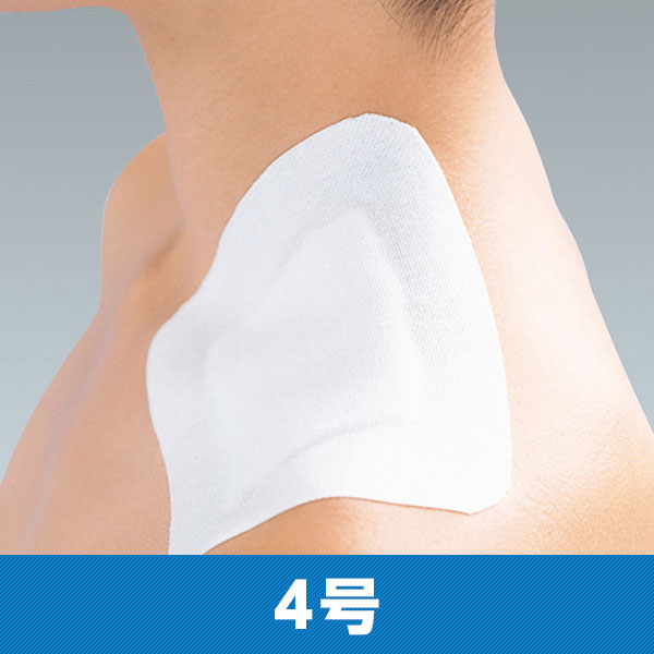 シルキーテックス H 4号 15343 幅3.8cmx5m 伸縮サージカルテープ 1パック入数8巻 アルケア【返品不可】