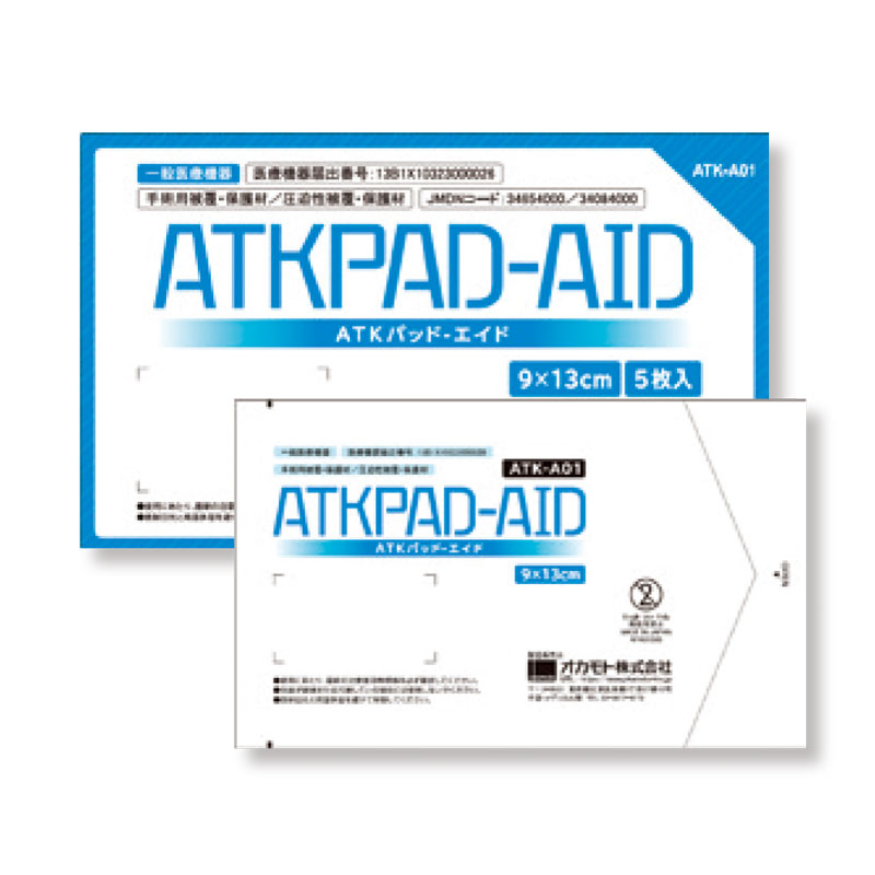 ATKパッドエイド ATK-A01 9x13cm 手術用被覆保護材 1箱5枚 オカモト【返品不可】