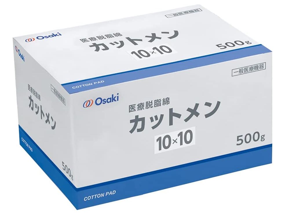カットメン 10号 10x10cm 500g 30509 オオサキメディカル【返品不可】