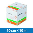 オプサイト フレキシフィックス 10cmx10m 66000041 スミス&ネフュー【条件付返品可】