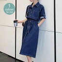 激安【300円offクーポン配布中】新作ワンピース夏 レディースワンピース 半袖ワンピース 夏ワンピース シャツワンピース夏 ロングワンピース デニムワンピース...