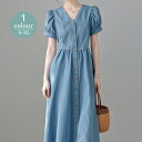 激安【300円offクーポン配布】新作ワンピース夏 レディースワンピース 半袖ワンピース 夏ワンピース シャツワンピース夏 ロングワンピース デニムワンピース夏...