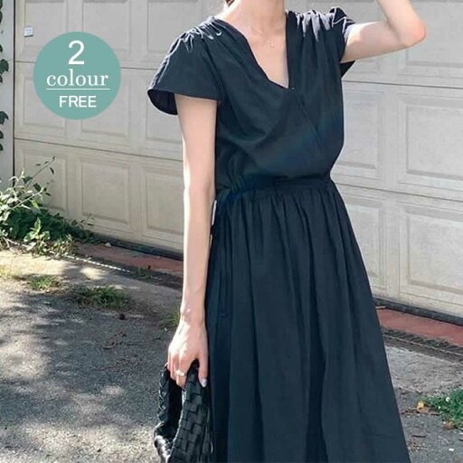激安【最大1000円offクーポン配布中】新作ワンピース夏 レディースワンピース 夏ワンピース コットンワンピース夏 シャツワンピース夏 ロングワンピース 韓風ワンピース夏 チュニックワンピース夏 きれいめワンピース夏 Aラインワンピース夏 リゾートワンピース夏 可愛い 激安【最大1000円offクーポン配布中】新作ワンピース夏 レディースワンピース 夏ワンピース コットンワンピース夏 シャツワンピース夏 ロングワンピース 韓風ワンピース夏 チュニックワンピース夏 きれいめワンピース夏 Aラインワンピース夏 リゾートワンピース夏 可愛い