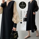 激安【300円offクーポン配布】新作ワンピース夏 レディース ワンピース夏 シャツワンピース 夏ワンピース チュニックワンピース夏 ロングワンピース夏 大人ワ...