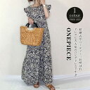 激安【超目玉商品】新作ワンピース春夏 レディース ワンピース 春ワンピース 春夏ワンピース 半袖ワンピース ロングワンピース 大人ワンピース チュニックワンピース きれいめワンピース Aラインワンピース ゆるワンピース 可愛い おしゃれ お出かけ 日常デート ゆったり