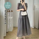 激安【300円offクーポン配布中】新作ワンピース夏 レディースワンピース 夏ワンピース 春ワンピース シャツワンピース夏 ロングワンピース 半袖ワンピース夏 ...