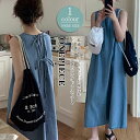 50枚限【300円クーポン配布中】新作ワンピース夏 レディースワンピース 夏ワンピース Aラインンピース夏 シャツワンピース夏 ロングワンピース夏 デニムワンピ...
