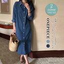 激安【300円offクーポン配布】新作ワンピース夏 レディースワンピース 夏ワンピース 長袖ワンピース シャツワンピース夏 ロングワンピース夏 デニムワンピース...