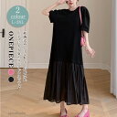 激安【300円offクーポン配布中】新作ワンピース夏 レディースワンピース 夏ワンピース 春ワンピース シャツワンピース夏ロングワンピース 通勤ワンピース チュ...