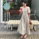 激安【300円offクーポン配布】新作ワンピース夏 レディースワンピース 夏ワンピース 半袖ワンピース夏 レディースシャツワンピース夏 ロングワンピース夏 大人...
