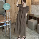激安【300円offクーポン配布】新作ワンピース夏 レディースワンピース 夏ワンピース 半袖ワンピース夏 レディースシャツワンピース夏 ロングワンピース夏 大人...