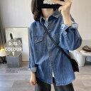 赤字覚悟【全商品5%off】新作シャツ夏 レディースシャツ 夏シャツ デニムシャツ夏 レディースブラウス ロングシャツ夏 レディースデニムシャツ夏 きれいめシャツ夏 デニムブラウス 大人シャツ おしゃれ 可愛い 通勤通学 普段着 日常デート大人可愛い 着痩せ 大きいサイズ