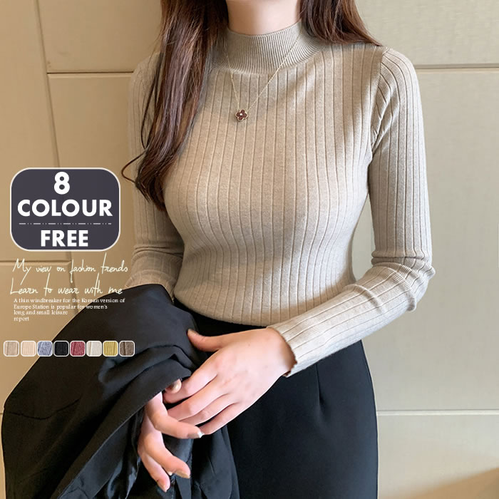 激安!【赤字覚悟】新作シャツ春 レディースシャツ 春シャツ 大人ニット ニットカットソー ゆるシャツ ..